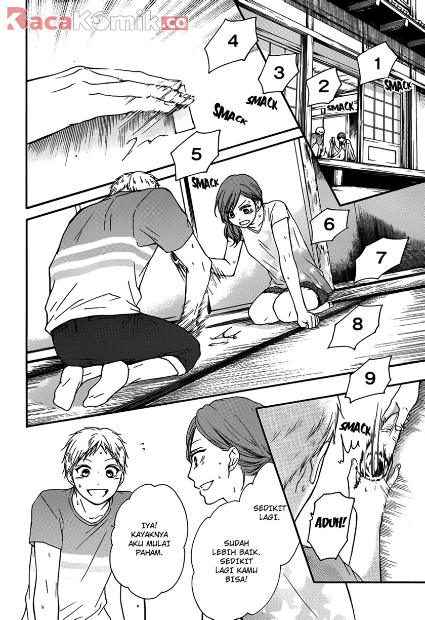 Kono Oto Tomare!